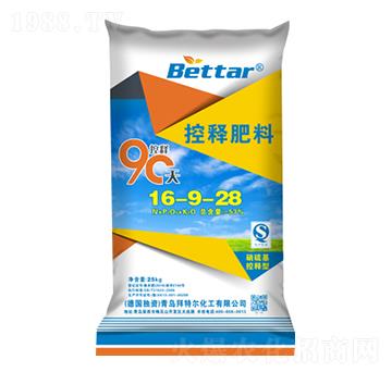 ��ጷ���16-9-28-���ؠ�