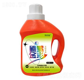 �H�i���ˮ������-�����r(n��ng)�I(y��)