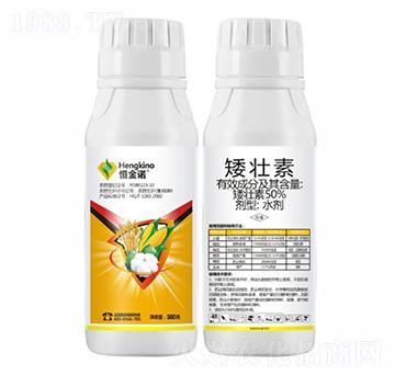 50%������ˮ��-����Z