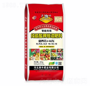 ������⛓������18-10-18-��ţ�ʘI(y��)