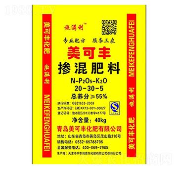 �������20-30-5-�����S