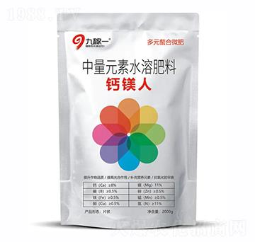 ��Ԫ����΢�ʣ�Ƭ��-�}�V��-�ż�һ