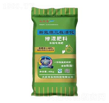 ˮ����������Դ���̻�������25-11-12-��|�r(n��ng)-�����ʘI(y��)