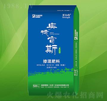 �������18-10-12-ʥ����-�W����˹