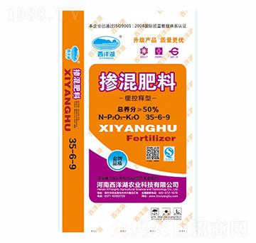 ������͓������35-6-9-������r(n��ng)�I(y��)