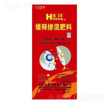 ��ጓ������24-12-12-�R��-���S�ʘI(y��)