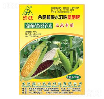 ���׸����~�挣�÷�-����-��ɽ�r�I(y��)