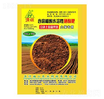 ���������{�턩-����-��ɽ�r�I(y��)