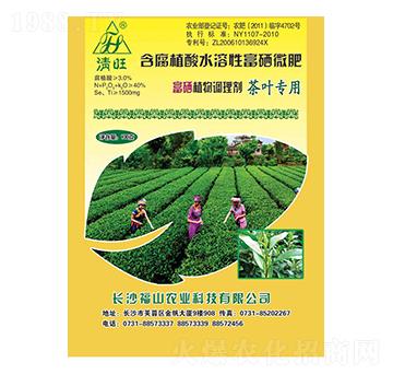 ���~�������÷�-����-��ɽ�r�I(y��)