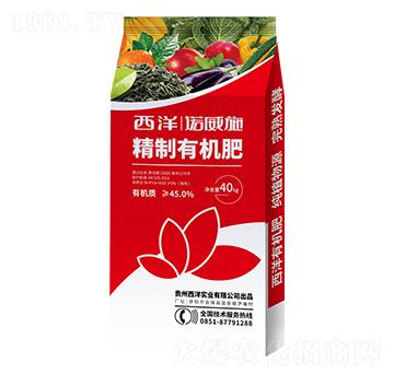 45%�����ЙC(j��)��-�Z��ʩ-����(sh��)�I(y��)