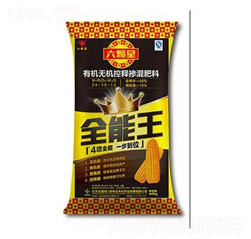 �ЙC(j��)�o�C(j��)����LЧ�����24-10-12-���w��-���컯