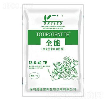 ����ʹ���Ԫ��ˮ�ܷ�12-6-40+TE-ȫ��-�W����˹