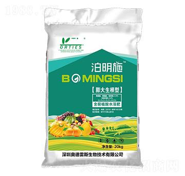 ��������ͺ���ֲ��ˮ�ܷ�-����ʩ-�W����˹