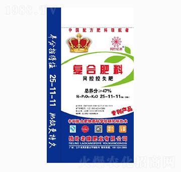 �ͺϷ���25-11-1