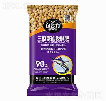 ��ԭ���ܰl(f��)�ͷ�-�~(y��)����