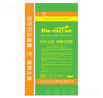 �����ЙC(j��)��-�f(w��n)������