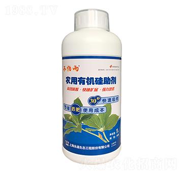 �r���ЙC������-������