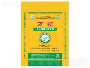 ȫˮ��΢�������15-