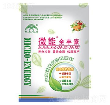 ȫ�S��ˮ�ܷ���20-2