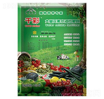 ����Ԫ��ˮ�ܷ���20-