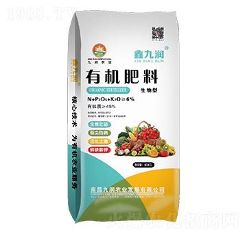 �ЙC����-�ŝ��r(n��ng)�I(y��)