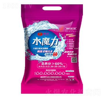 ƽ���ʹ���Ԫ��ˮ�ܷ���20-20-20+TE-ˮħ��-���зʘI(y��)