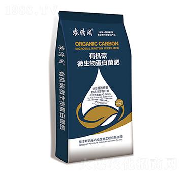 �ЙC(j��)̼΢���ﵰ�׾���-�f˹��-��(l��)�r(n��ng)�I(y��)