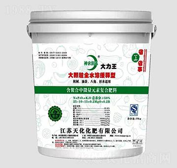 ���w��ȫˮ�܏�(f��)�Ϸ���25-10-15-���r(n��ng)����-�P������