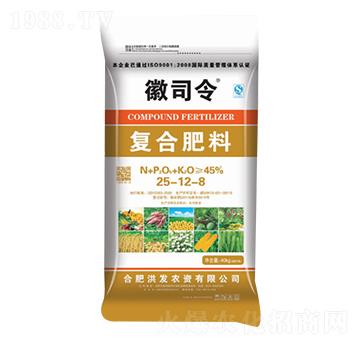 ��˾���(f��)�Ϸ���25-1