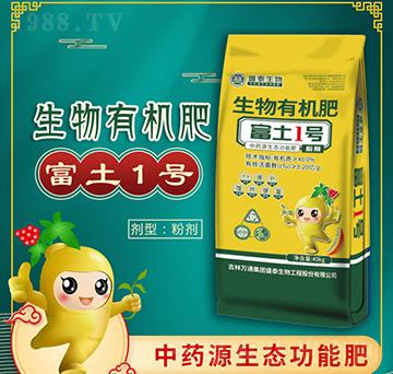 �����ЙC(j��)�ʣ��ۄ���-����1̖(h��o)-�fͨʢ̩