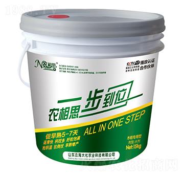 ˮ����(zhu��n)�÷����-һ����λ-�ƺ���