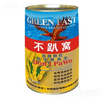 ��ſ�Cˮ����ʩ�����v�w����-����