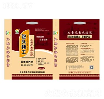 ƽ����ϡ���_ʩ��-�ɰ����r(n��ng)