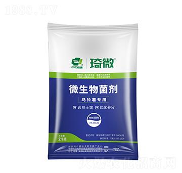 �R��팣��΢�������-���r(n��ng)�G��
