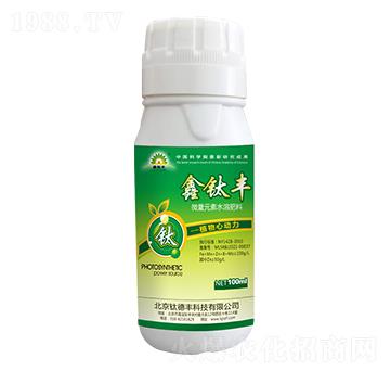 100ml΢��Ԫ��ˮ�ܷ���-����S-⁵��S