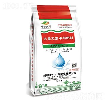 ����Ԫ��ˮ�ܷ���13-19-18-���r(n��ng)����