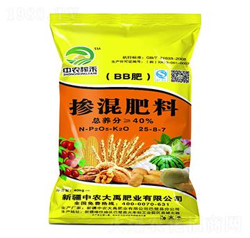 �������25-8-7-���r����