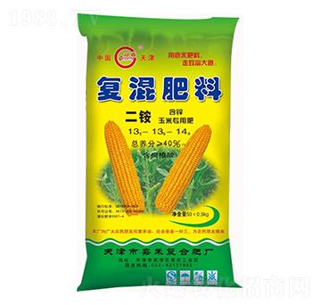 �ͻ����13-13-14-�κ�