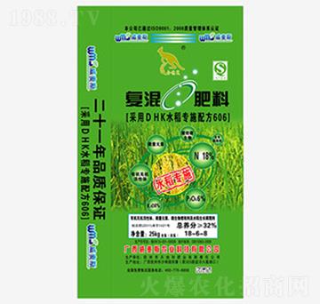 ˮ�����Ïͻ����18-6-8-����˹