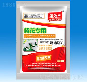 �޻������ЙC(j��)ˮ�ܷ���-��Ч��