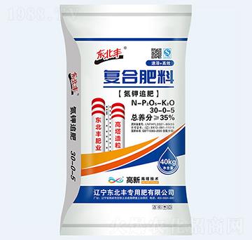 35%������(f��)�Ϸ�30-0-5-�|���S