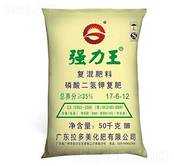 �ͻ����-�������������⛣�17-6-12��-����������