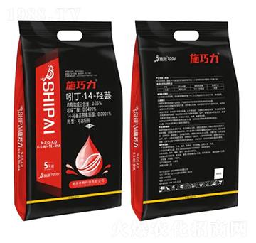 �����ֲ�{(di��o)ˎ��6-5-40+TE+4HA-ʩ����-ʩ������