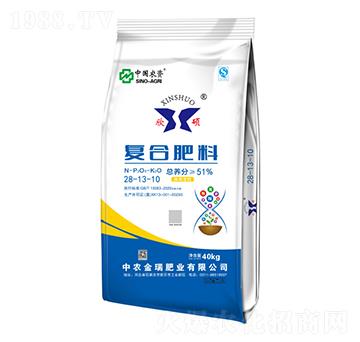 �ͺϷ���28-13-1