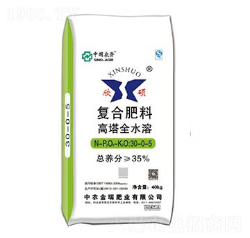 ����ȫˮ�܏ͺϷ���30