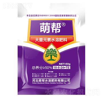 ����Ԫ��ˮ�ܷ�18-8-24+TE-�Ȏ�