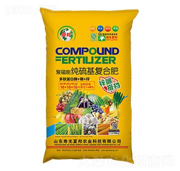 �۴��ܡ�������ͺϷ�16-16-16-�İ��r�I(y��)