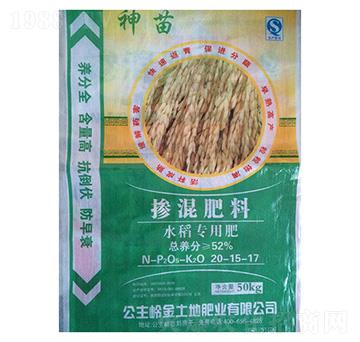 �������20-15-17-ˮ����(zhu��n)�÷�-����