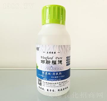 �}������Һ��-�f˹����-����r�I(y��)