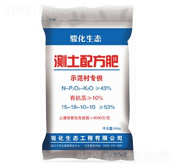 �y(c��)���䷽��15-18-